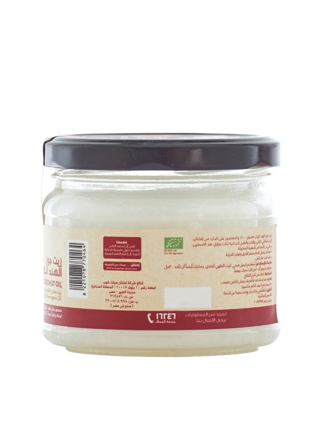 Imtenan 100% Natural Virgin Coconut Oil - 250ml - For Healthy Cooking, Skin & Hair Care - Image 2