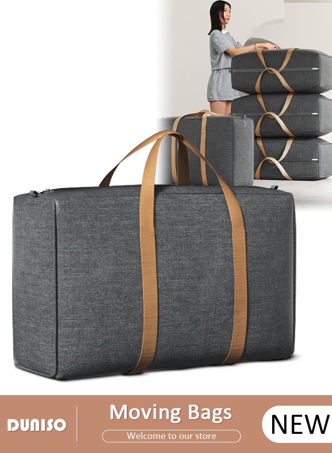 DUNISO Heavy-Duty Storage Bags With Zippers, Extra Large Durable Clothes Blanket Organizer Totes For Moving, Waterproof Laundry Bags With Reinforced Handles, Space-Saving Foldable Storage Pouch For Home, Travel, Dorm - Image 1