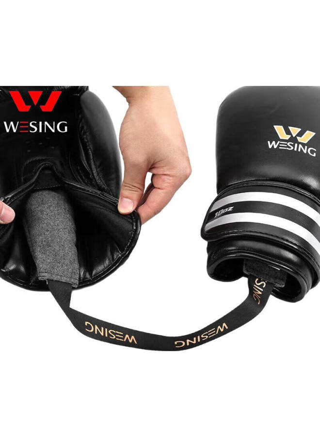 Nine Day Mountain Jiurishan Boxing Gloves, Fresh Deodorizing Stick, Goalkeeper Sports Gloves, Deodorizing Stick, Gray [One Size Fits All] - Image 2