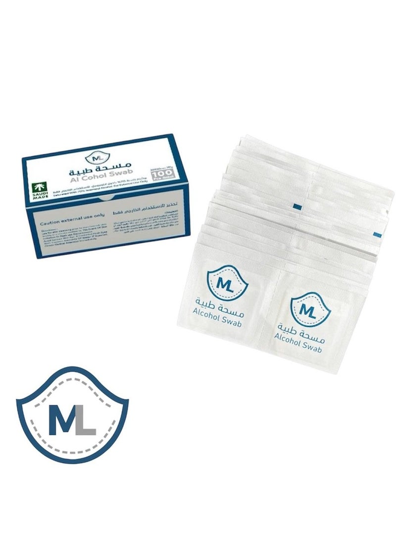 MEDICALLAND Medical Swab, Prep Pads, Cotton Pads /100 Piece  - Image 2