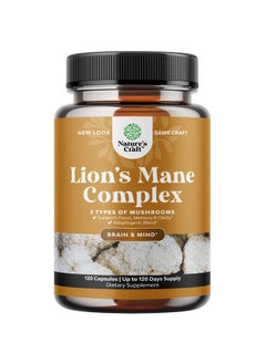 Nootropic Lions Mane Mushroom Capsules Lion’S Mane Mushroom Complex Immune System Booster And Brain Supplement Mushroom Extract Focus Pills Brain Booster And Mood Support With Reishi (120 Count)