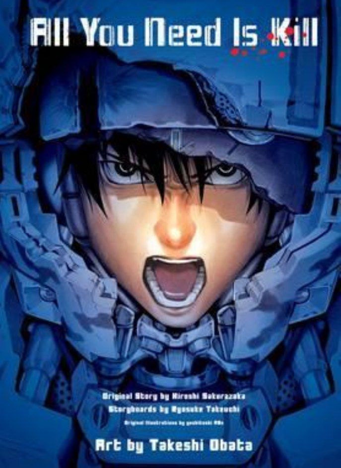 كل ما تحتاجه هو المانجا