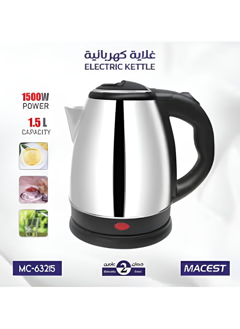 MACEST Electric Water Kettle 1500ml STEEL MC-63215  - Image 1