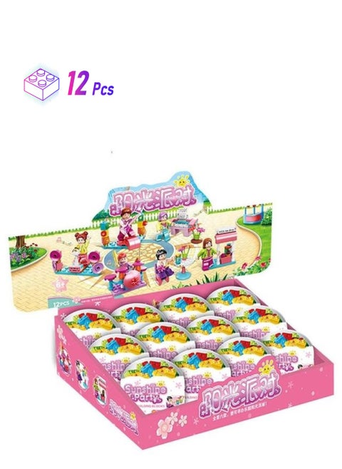 12 Boxes Of Sunshine Party Series Small Particle Building Block Toys Theme Assembly Educational Suitable For Children