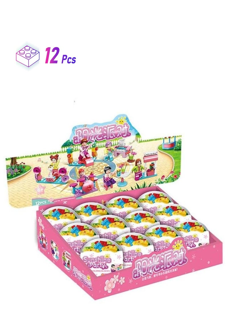 12 Boxes Of Sunshine Party Series Small Particle Building Block Toys Theme Assembly Educational Suitable For Children  - Image 1
