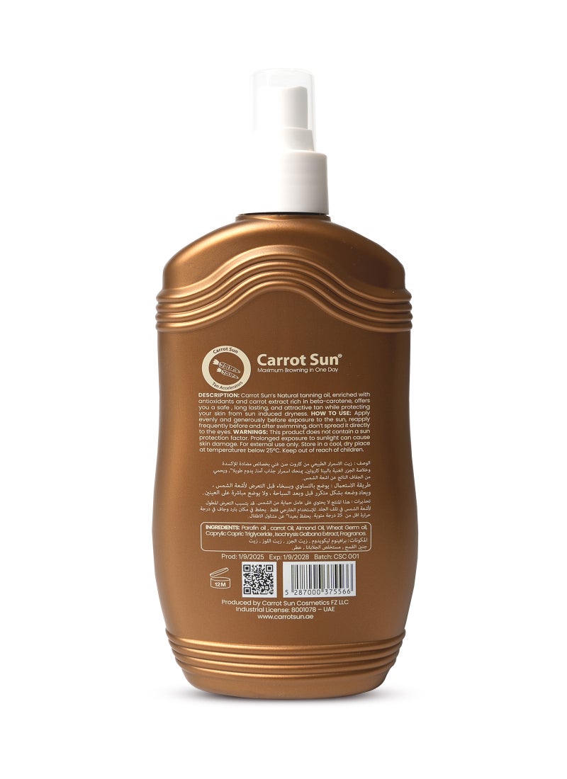 Carrot Sun Gold Tanning Oil - Image 2