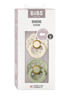 BIBS عبوة من قطعتين من Boheme Latex S2 Blossom and Dusky Lilac  - Image 2