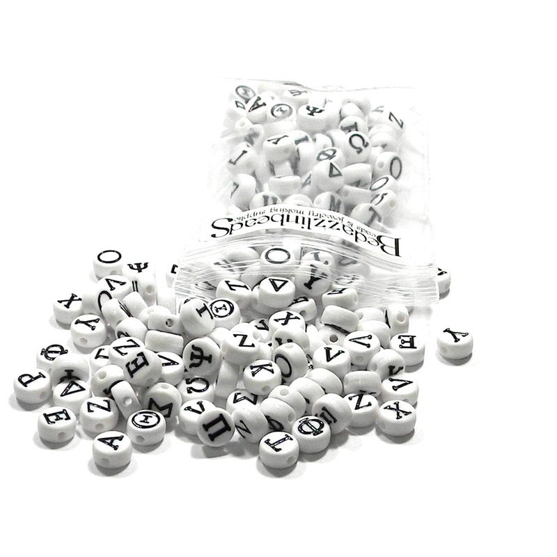 200 Assorted Greek Alphabet 7mm Flat Round Plastic Acrylic White  Black Coin Letter Beads