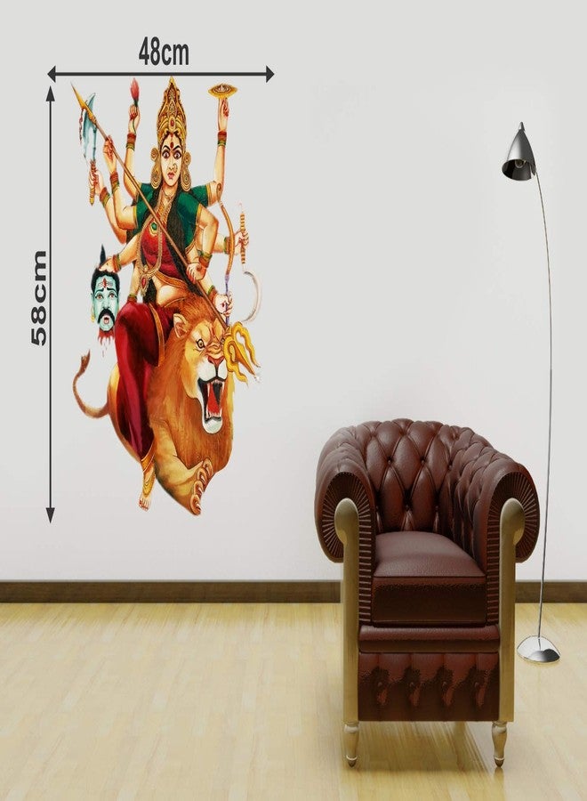 Sticker Studio ملصق حائط دورجا ما من ستيكر ستوديو (المقاس - العرض × الارتفاع - 58 سم × 48 سم) - Image 3