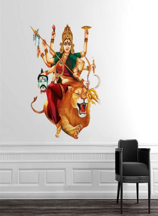 Sticker Studio ملصق حائط دورجا ما من ستيكر ستوديو (المقاس - العرض × الارتفاع - 58 سم × 48 سم) - Image 2