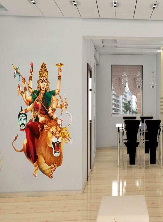 Sticker Studio ملصق حائط دورجا ما من ستيكر ستوديو (المقاس - العرض × الارتفاع - 58 سم × 48 سم) - Image 1