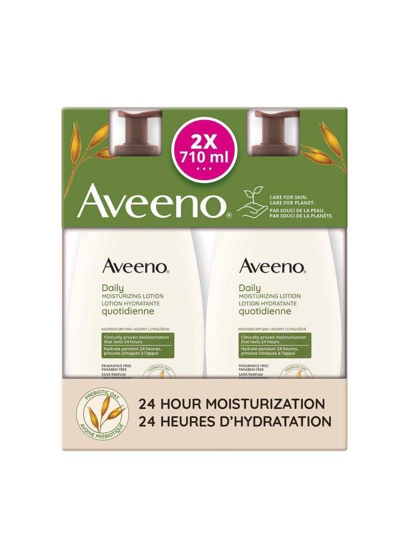 لوشن مرطب يومي 710 مل، عبوة من 2