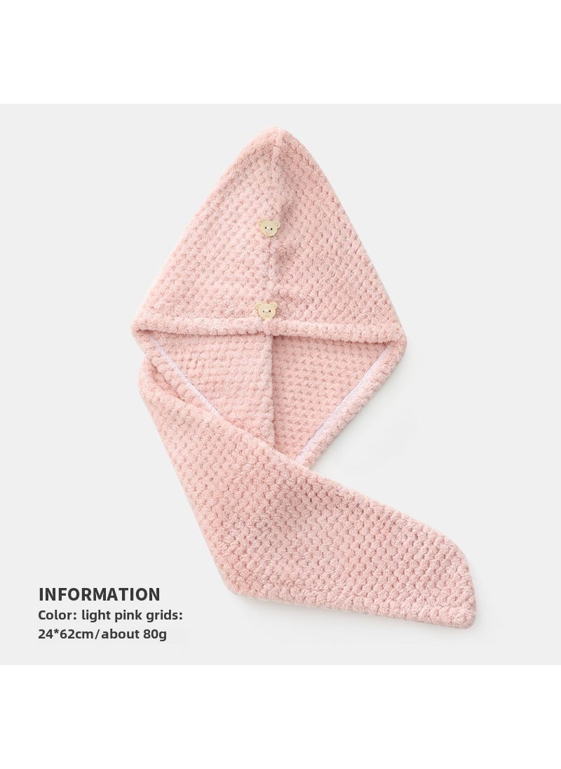 Arabest Thick Coral Fleece Hair Drying Cap Pineapple Grid Towel Single Layer Pineapple Pale Powder 