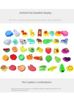 Y&D Children's Wooden Puzzle String Beaded Toy  - Image 1