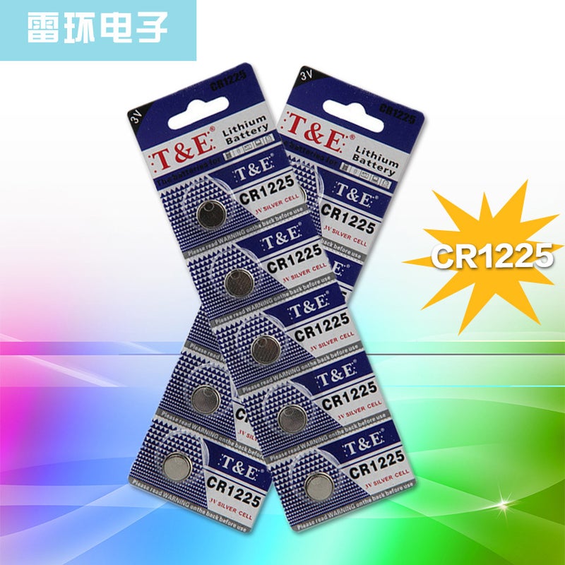 TE hardcover CR1225 3v 1225 button cell environmental protection electronic battery wholesale original
