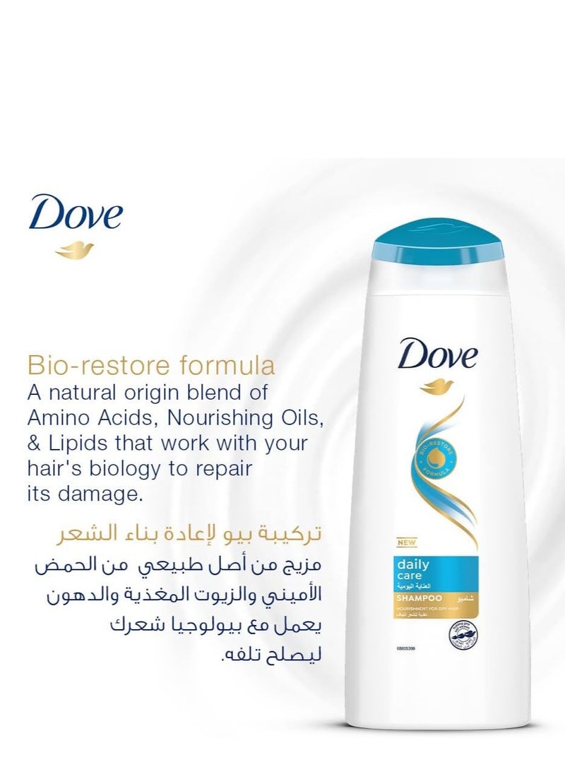Dove - Dove Daily Care Shampoo 400 ml - Image 1
