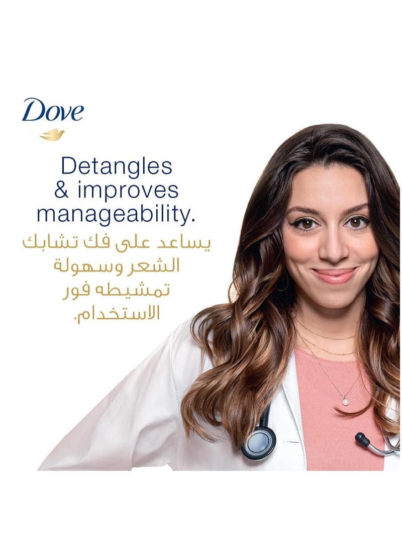 Dove - Dove Daily Care Shampoo 400 ml - Image 1