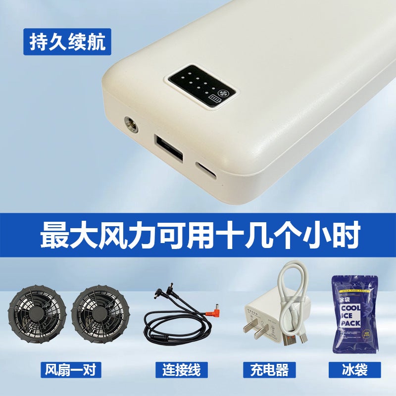 Heatstroke Prevention And Cooling Air-Conditioned Clothing, Intelligent Cooling, Same Style For Men And Women, Comfortable And Skin-Friendly Labor Protection Work Clothes, Short-Sleeved Jackets - Image 4
