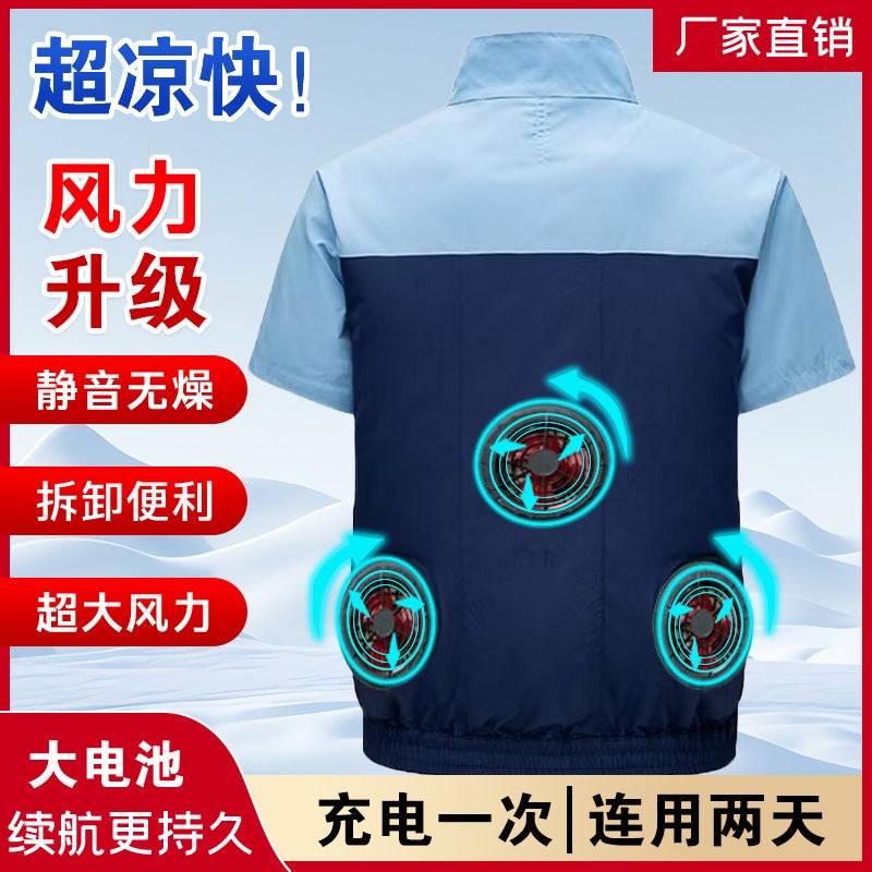 Heatstroke Prevention And Cooling Air-Conditioned Clothing, Intelligent Cooling, Same Style For Men And Women, Comfortable And Skin-Friendly Labor Protection Work Clothes, Short-Sleeved Jackets - Image 3