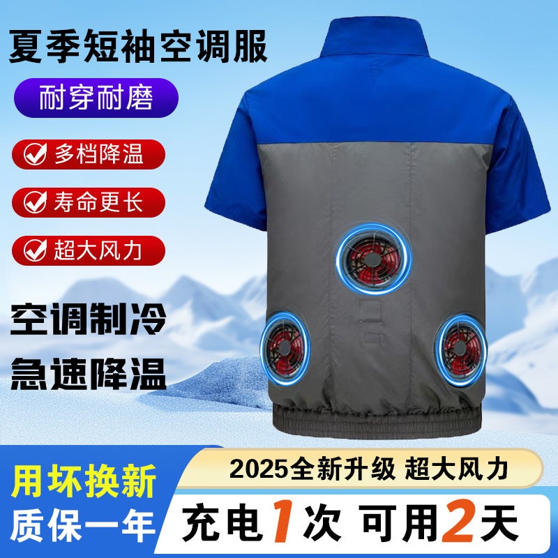 Heatstroke Prevention And Cooling Air-Conditioned Clothing, Intelligent Cooling, Same Style For Men And Women, Comfortable And Skin-Friendly Labor Protection Work Clothes, Short-Sleeved Jackets - Image 2