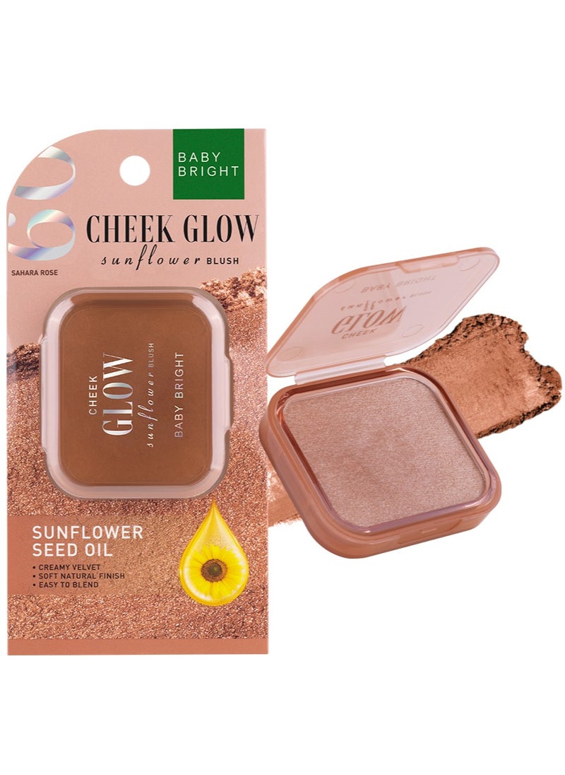 Cheek Glow Sunflower Blush 09