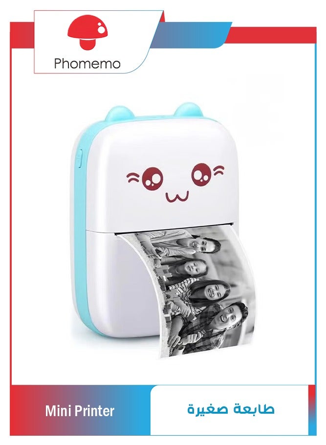phomemo Phomemo Mini Thermal Printer 1000mAh Z3E6281F3DB79FEC6C98EZ