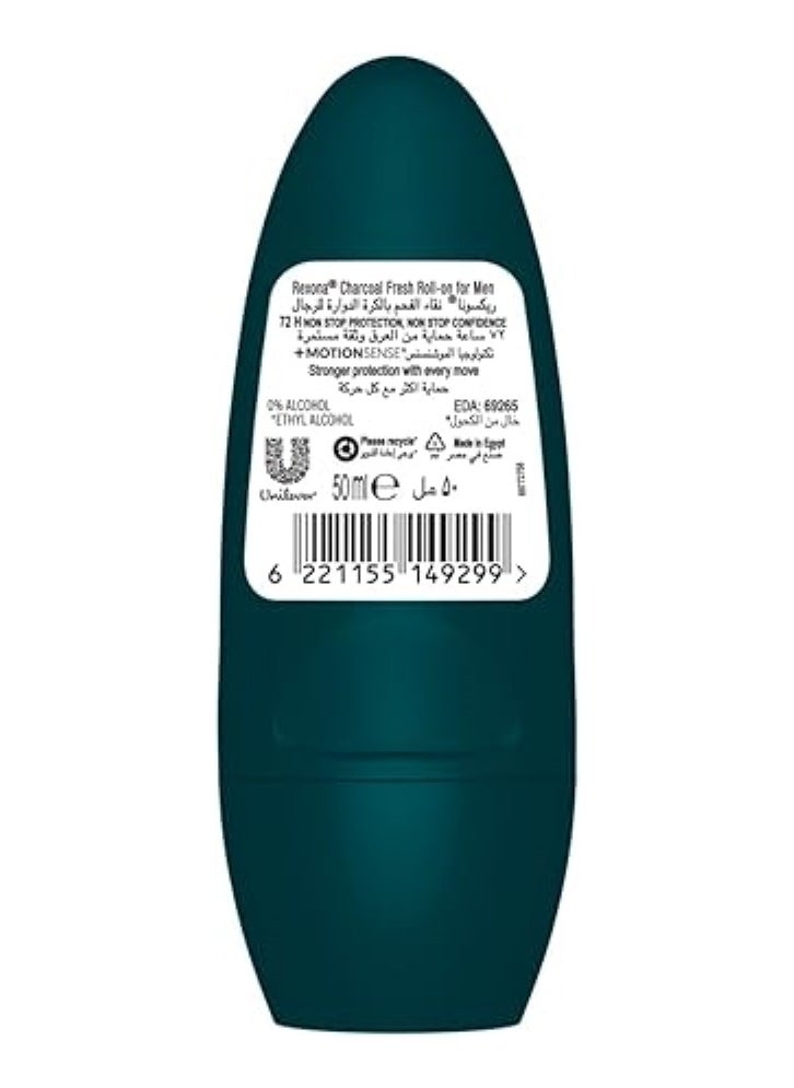 Rexona - مزيل العرق ومضاد التعرق بالفحم النظيف - Image 1