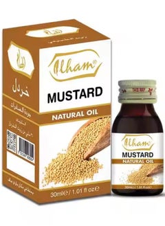 Oil Mustard