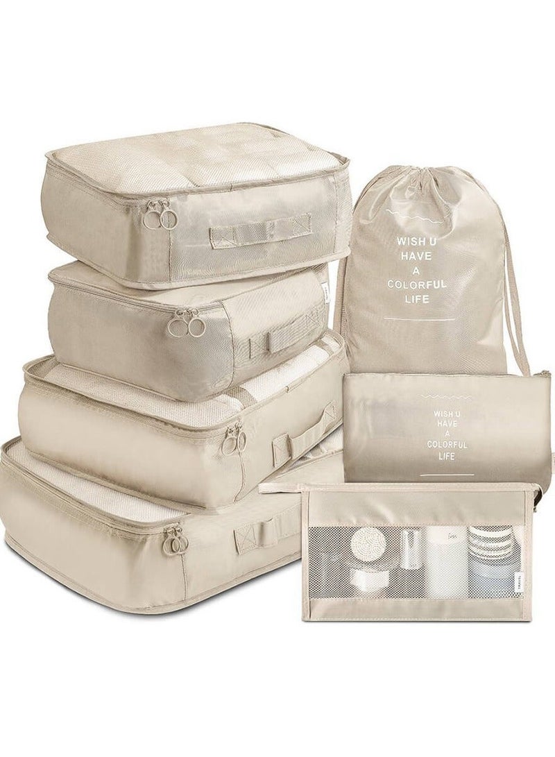 7-Piece Travel and Vacation Organizer Luggage Set Beige - Image 1