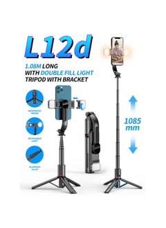 Generic 42.7 Inches L12d Foldable Wireless Bluetooth Aluminum Selfie Stick Tripod with Remote Shutter Fill Light for for iPhone Android Phone, Portable Phone Camera Stand  - Image 1