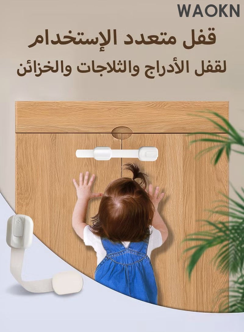 WAOKN 12 Pieces Child Nylon Straps Removed Non-toxic  Safety Strap Locks Suitable For Cabinets, Drawers, Dressers, Ovens, Stoves, Fridges, Washing Machines, Toilet seats,Doors, Trash Cans –  Adhesive Childproof Locks - Image 2