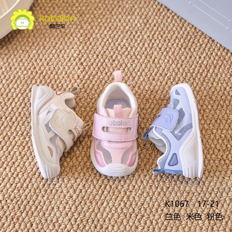Cool Barron Men'S Treasure Spring Toddler Shoes Women'S Treasure Fashion Shoes Soft Bottom Non-Slip Functional Shoes - Image 4