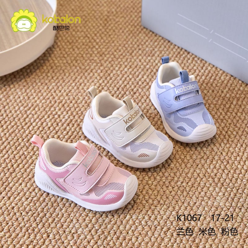 Cool Barron Men'S Treasure Spring Toddler Shoes Women'S Treasure Fashion Shoes Soft Bottom Non-Slip Functional Shoes - Image 3