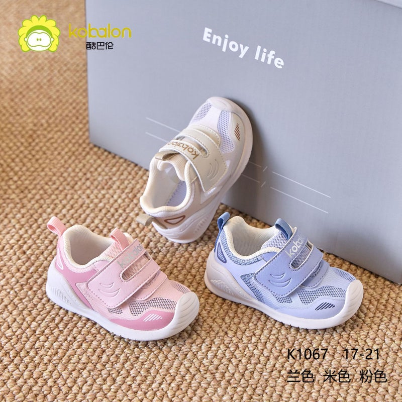 Cool Barron Men'S Treasure Spring Toddler Shoes Women'S Treasure Fashion Shoes Soft Bottom Non-Slip Functional Shoes - Image 2