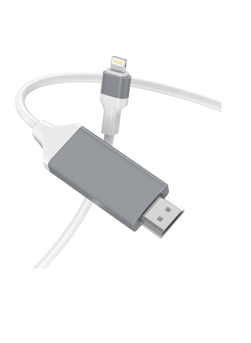 Lightning to HDMI Adapter Cable – 1080p HD TV Connector for iPhone, iPad, iPod, 2m / 6.6ft, White - Image 1