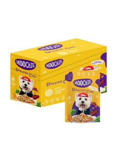 MOOCHIE MOOCHIE Grain Free Small Dogs Wet Dog Food - Digestive Care - Real Chicken, Beef & Vegetable - No Artificial Flavors or Preservative - 12 x 3 oz Pouch  - Image 1
