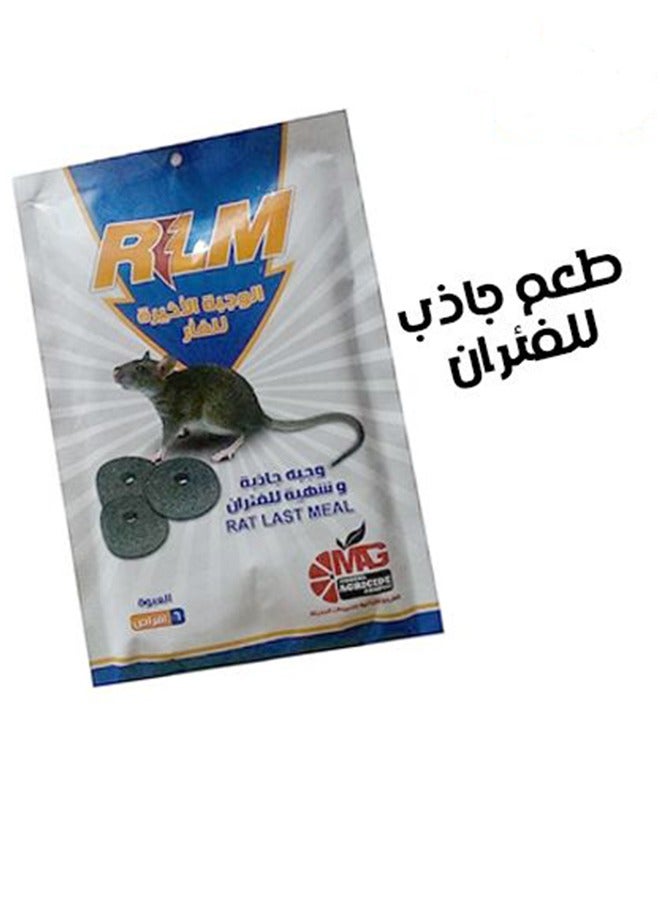 ماركة غير محددة طعم جاذب للفئران مناسب لجميع القوارض 
