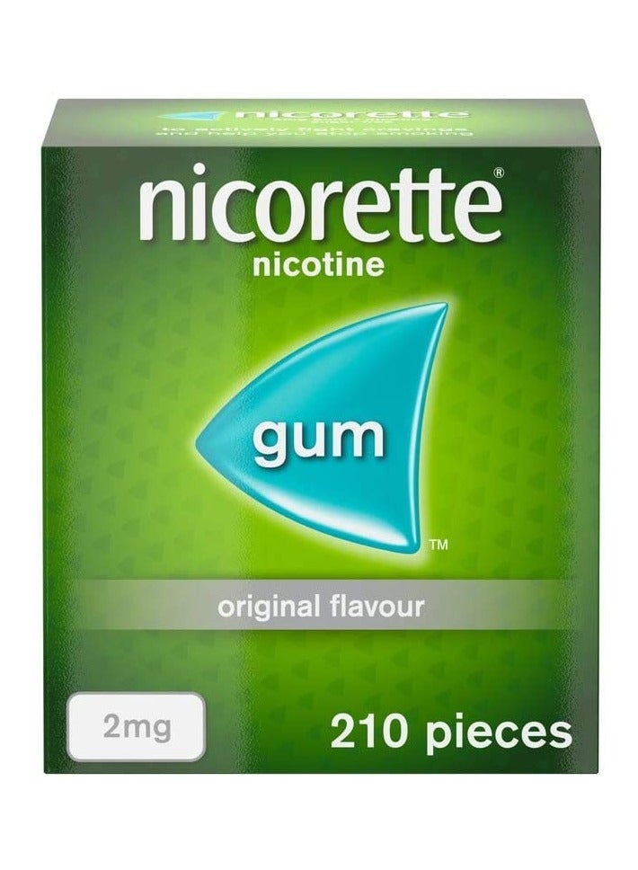 نيكوريت نيكورييت أورجينال 2 ملغ – 210 قطعة - Image 1