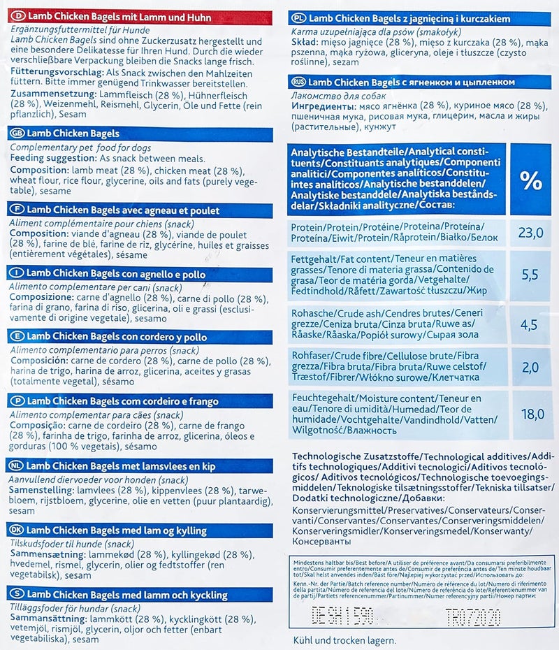 Trixie Premio Lamb Chicken Bagels Dog Treats - 100G - Image 5