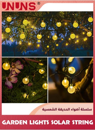 Crystal Ball Fairy Lights