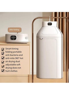 Electric Clothes Dryer 600W Heated Clothes Airer With Cover For Laundry Drying Rack Holds 10Kg Of Clothing Laundry Warm Air Drying Wardrobe For Apartments Dorms