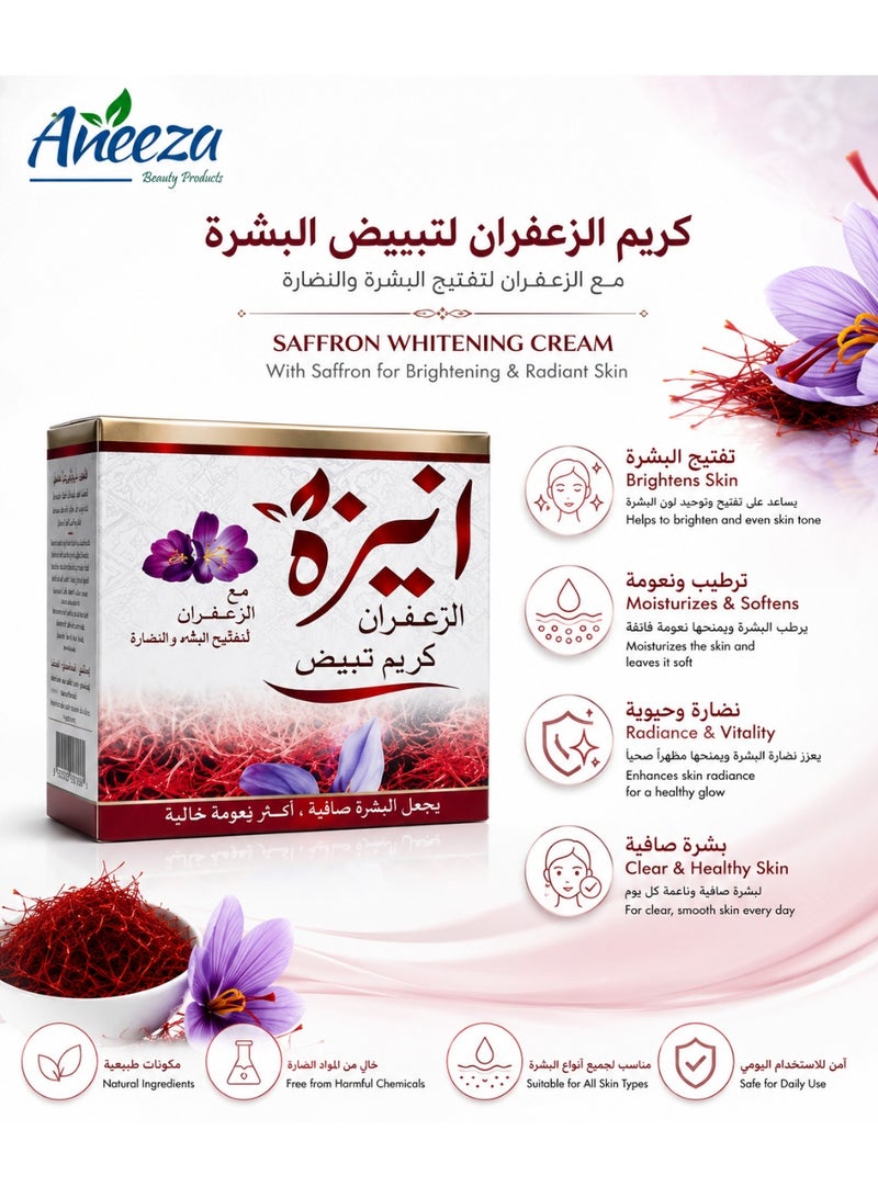 Aneeza Saffron Whitening & Moisturizing Cream for Radiant Skin, 2 Pcs - Image 2
