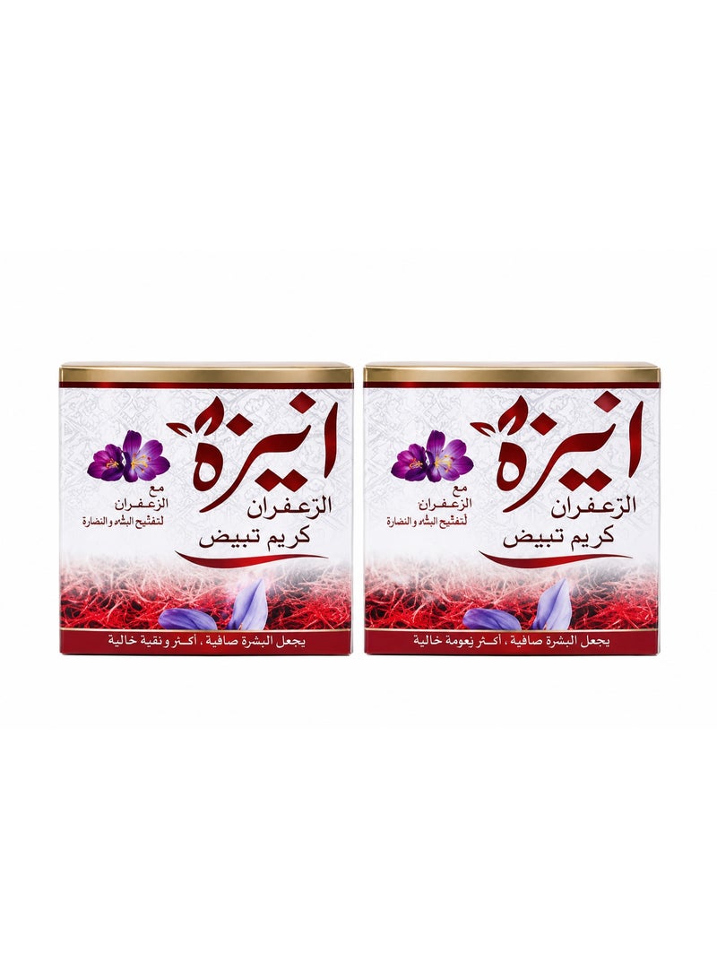 Aneeza Saffron Whitening & Moisturizing Cream for Radiant Skin, 2 Pcs - Image 1