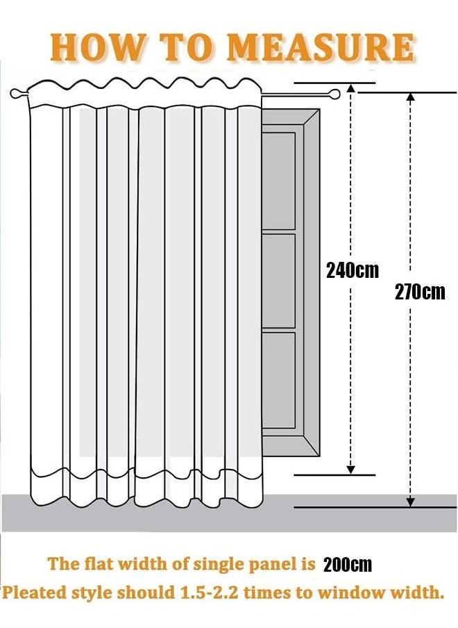 Arabest - Blackout And Heat Insulation Wide Curtains, High Quality Polyester Fabric, Black, 200*240CM, Suitable For Bedroom, Dining Room, Studio And Office - Image 1