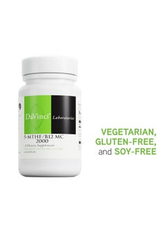 Davinci DAVINCI Labs 5-MTHF/B12 MC 2000 - Active Forms of Vitamin B12 & Vitamin B9 (Folate) Supplement - Helps with Pregnancy Support, Heart Health, Brain Health & More* - 60 Capsules  - Image 3