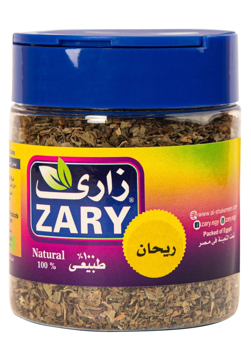 ZARY Basil 25 gm  - Image 2