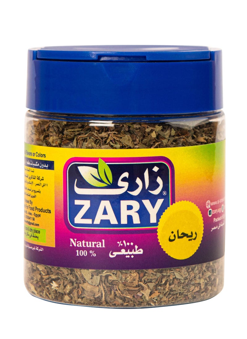 ZARY Basil 25 gm  - Image 1