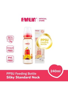 FARLIN PPSU Silky Feeding Bottle - 240ML  - Image 3