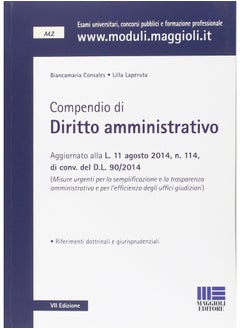 Compendio di diritto amministrativo (Moduli)  - Image 1