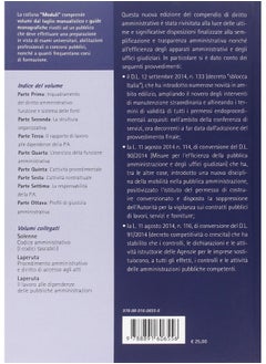 Compendio di diritto amministrativo (Moduli)  - Image 2
